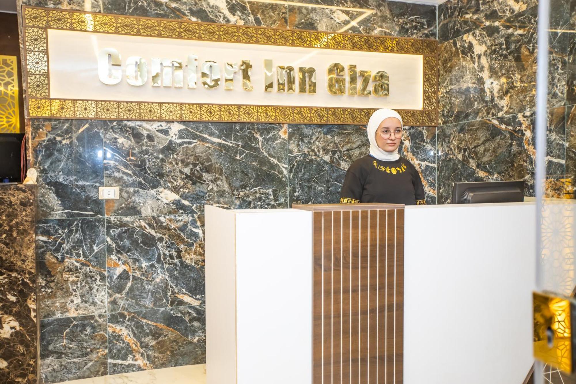 Comfort Giza Golden Al Kawm al Akhdar Extérieur photo