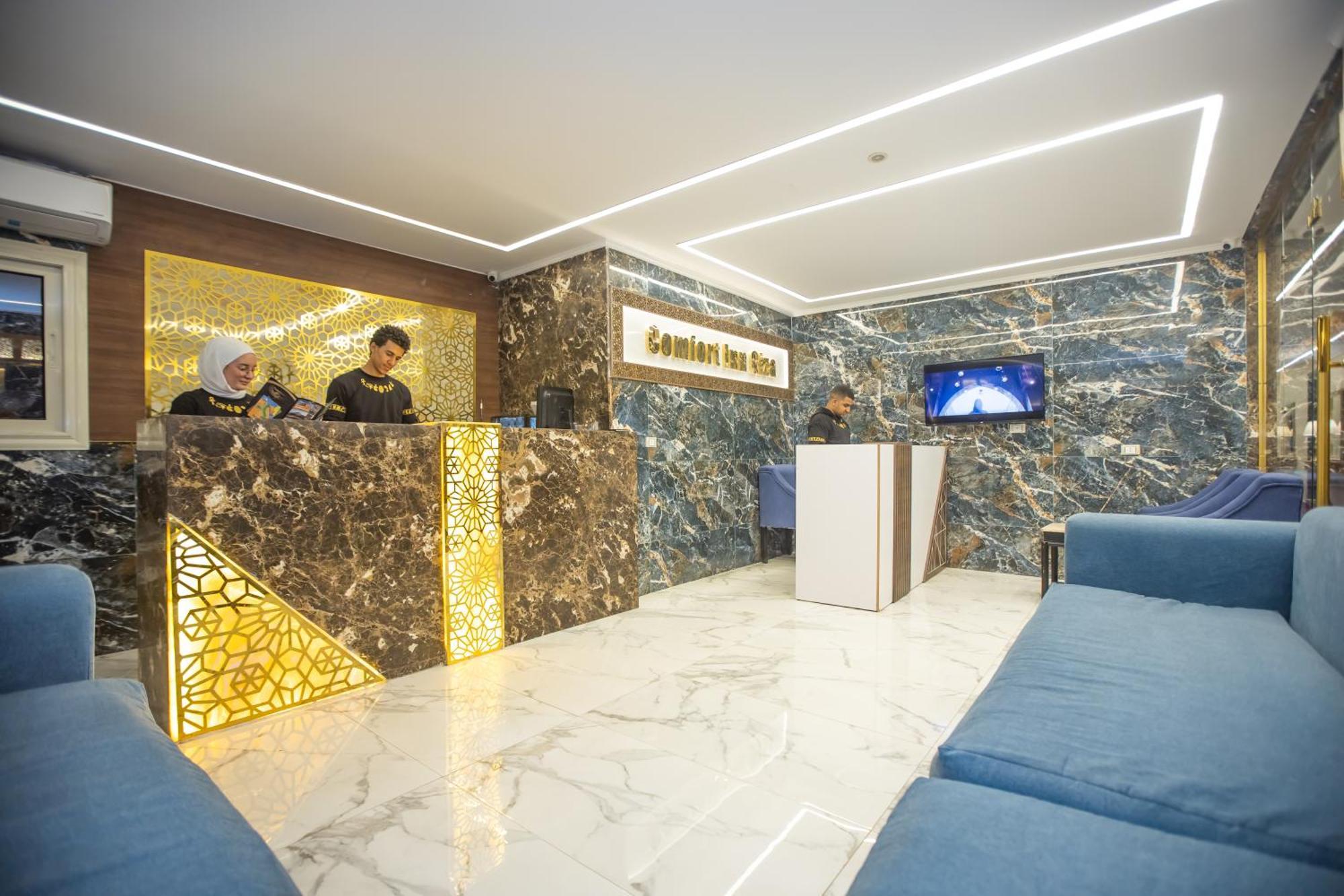 Comfort Giza Golden Al Kawm al Akhdar Extérieur photo