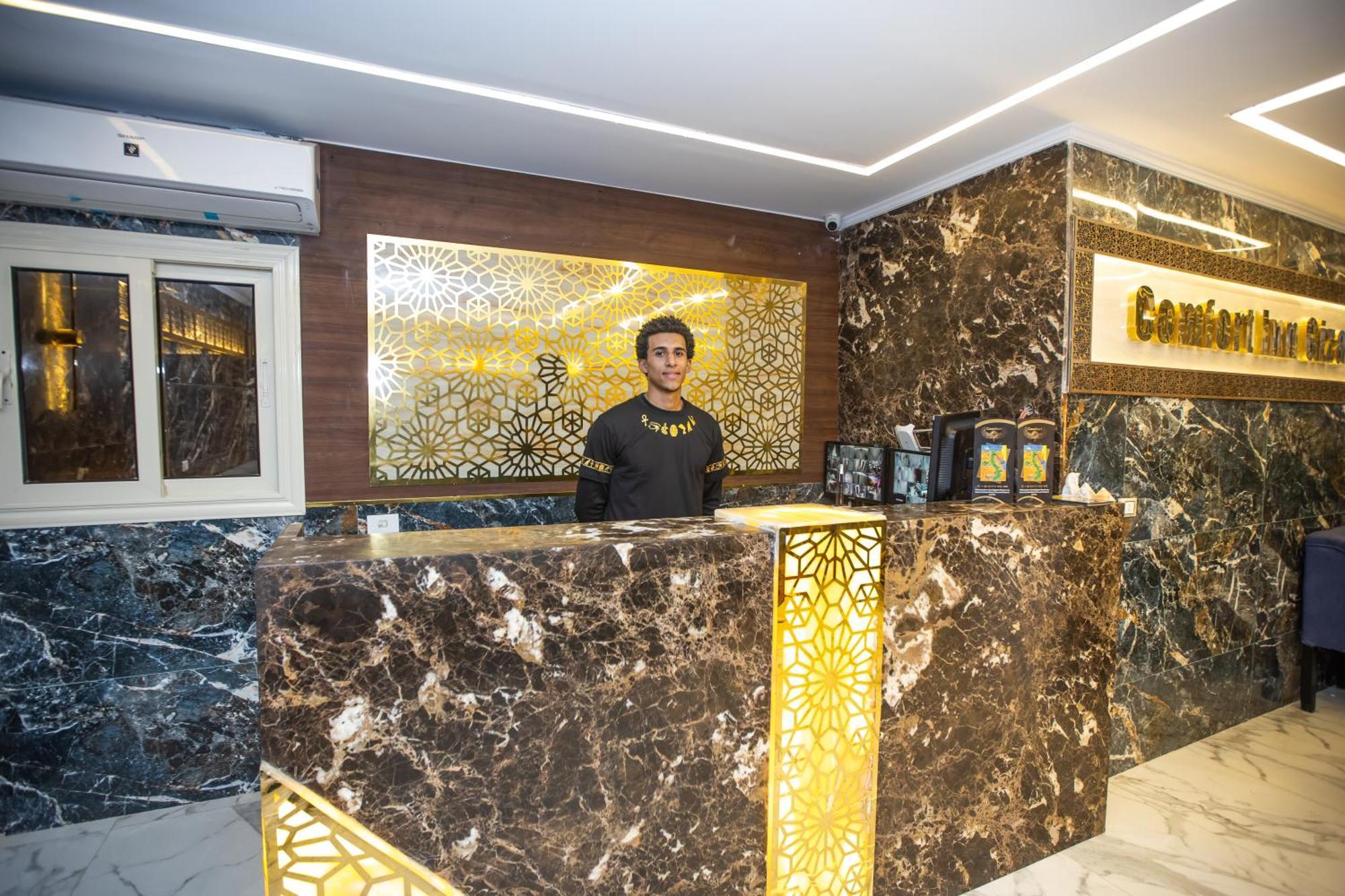 Comfort Giza Golden Al Kawm al Akhdar Extérieur photo